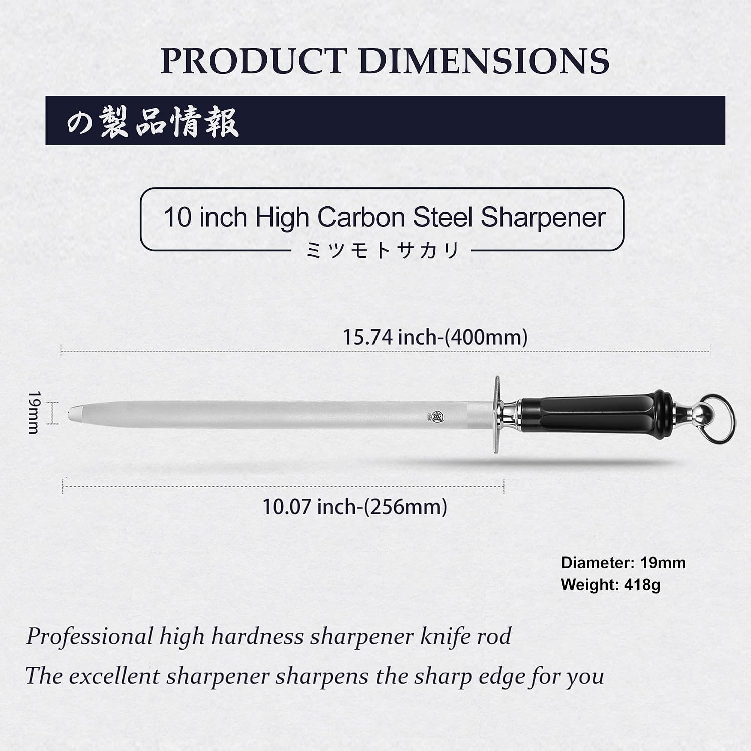Ashenby 10-Inch Flat Diamond Honing Steel Knife Sharpener, 374 g