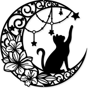 Oakmere Cat Metal Wall Art Decor, 11.8"L x 11.8"W