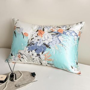 Aldernest 100% Pure Mulberry Silk Pillowcase Standard Size for Hair and Skin, Standard 20"x26"