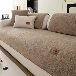 Aldernest Sherpa Couch Cover for 1 Seat Sofa, Fuzzy Sofa Cover Washable, 1PC, 0.4 kg, Coffee