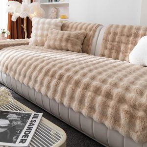 Aldernest Faux Fur Couch Cover for Sofa, Plush Sofa Cover Washable, 1PC | Khaki