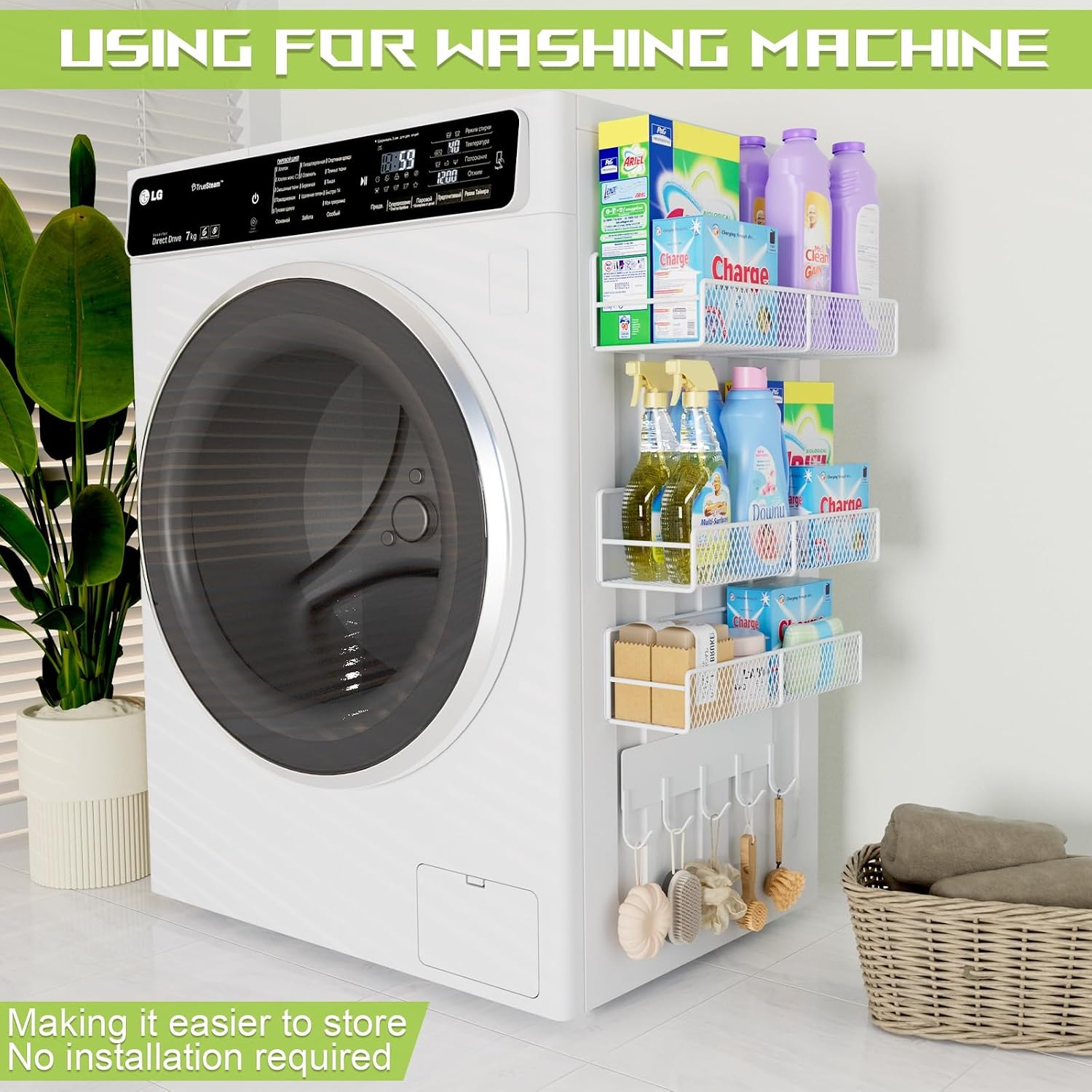 Aldernest 4 Pack Magnetic Shelves for Washing Machine, 3.4 pounds, 4 Pack (11.3"-12.4"), White