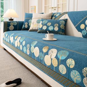 Ashenby Chenille Boho Couch Cover for Sectional Sofa, 0.82 kg, Blue
