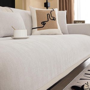 Aldernest Chenille Sectional Sofa Couch Covers, 0.24 kg, Beige White