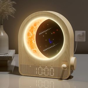Tanglewick Sunrise Alarm Clock for Bedrooms, Moon Lamp for Heavy Sleepers, 0.56 kg, woodgrain