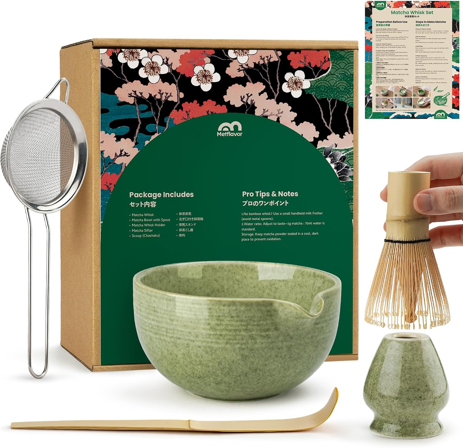 Aldernest Matcha Whisk Set, Ceramic Bowl Matcha Kit & Handcrafted Bamboo Chasen, Mottled Green, 5 Count