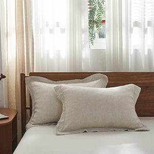 Aldernest 100% French Linen Pillowcase King Size Set of 2, 20" x 36"