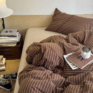 Aldernest Duvet Cover Set Queen Size Brown Striped Bedding Set for Girls Boys, 700 g, Queen (No Comforter)