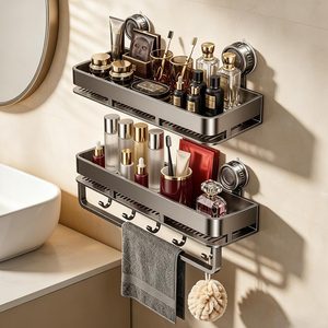 Aldernest Suction Cup Shower Caddy, No Drilling, Rectangular, Grey, 2-Pack