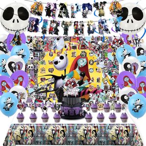Ashenby 164PCS Birthday Party Decorations, Grey