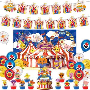 VelloHome Circus Theme Birthday Party Decorations