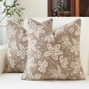 Barleyfield Vintage Floral Patterned Throw Pillow Covers 18x18, Khaki, 2PC