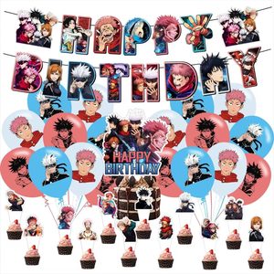 Tanglewick Cartoon For Jujutsu Manga Kaisen Birthday Party Supplies Set