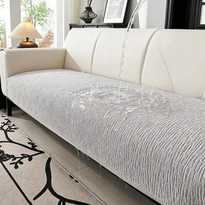 Ashenby Chenille Waterproof Couch Covers for Sofa, Grey