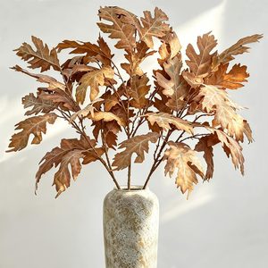 Aldernest 35.4 Inch Fake Leaves 3 Pcs Fake Plants Vintage Branches for Vase Filler, Brown